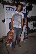 Saqib Saleem at Citylights screening in Sunny Super Sound, Mumbai on 26th May 2014